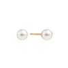 Lily & Roo Solid Gold Single Pearl Stud Earrings In Multi