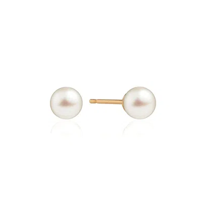 Lily & Roo Solid Gold Single Pearl Stud Earrings In Multi
