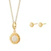 Lily Charmed Women's Gold / Silver Gold Plated Sunflower Necklace & Studs Jewellery Set