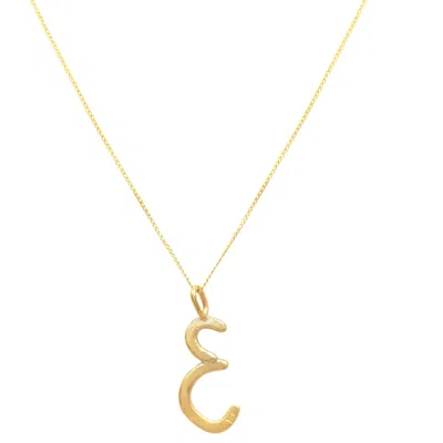 Lily Flo Jewellery Women's Solid Gold Letter E Pendant Necklace