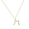 Lily Flo Jewellery Women's Solid Gold Letter M Pendant Necklace