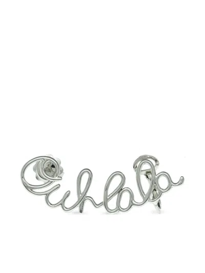 Lily Gabriella 18kt White Gold Ouh Lala Cuff Earring In 银色