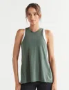 Lilybod Kendall Tank In Green