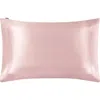 Lilysilk 100% Silk Terse Envelope Pillowcase In Rosy Pink