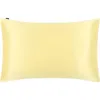 Lilysilk 100% Silk Terse Envelope Pillowcase In Undyed Natural Golden