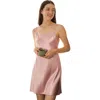 Lilysilk 22 Momme Short Silk Chemise In Rosy Pink