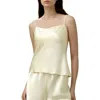 Lilysilk Double-faced Silk Charmeuse Camisole In Neutral