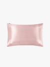 Lilysilk Pure Mulberry Silk Oxford Envelope Luxury Pillowcase In Rosy Pink