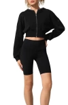 Lilysilk Seamflow Drift Zip-up In Black
