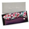 Lime Tree Design Plum Pudding Box Of Two Lavender Fish Drawer Scenters - Made With Liberty