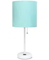 Limelights Stick Lamp With Charging Outlet