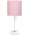 Limelights Stick Lamp With Charging Outlet