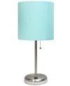 Limelights Stick Lamp With Usb Charging Port In Aqua Shade,brushed Steel Base