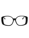 Linda Farrow Square-frame Glasses