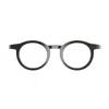 Lindberg Buffalo Horn 1846 H16 10 Marrone Chiaro Silver Glasses In Brown