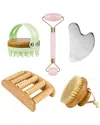 Lindo 5pc Bath & Massage Set