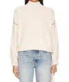 Line And Dot Katy Mock Neck Sweater In Cream & Taupe In Multi