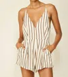 Line And Dot Macario Romper In Brown Stripe In Multi