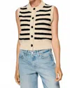 Line And Dot Miri Striped Sweater Vest In Ecru/black In Gold