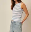 Line Daisy Sweater Tank In Marina In Blue