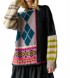 Lingua Franca Hutton Patchwork Crewneck Sweater In Black Patchwork In Black