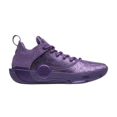 Pre-owned Li-ning Aape X  Way Of Wade 12 Lux 'purple' | Men's Size 9