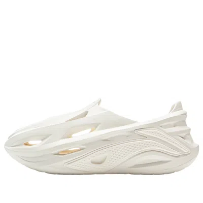 Li-ning Bad Five Dunker Croc Courtside Slides 'standard White' In Multi