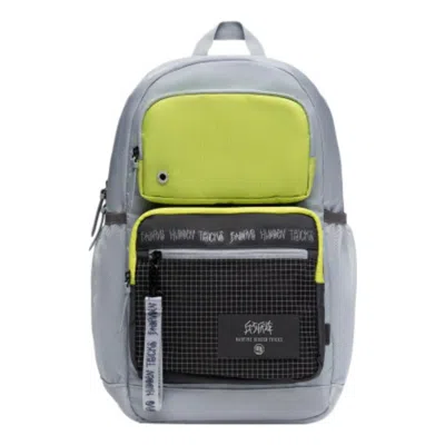 Li-ning Badfive Graphic Backpack 'grey Green' In Gray