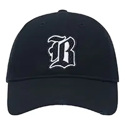 Li-ning Badfive Logo Baseball Cap 'black'