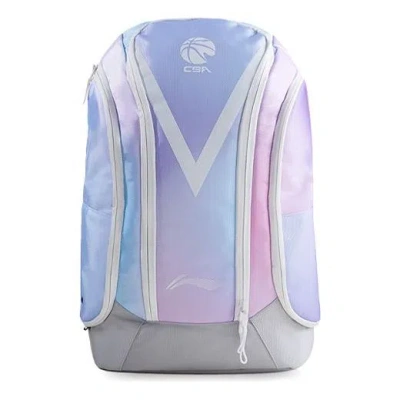 Li-ning Cba All Star Backpack 'cotton Candy' In Purple