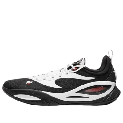 Li-ning Dlo 2 'yin Yang' In Multi