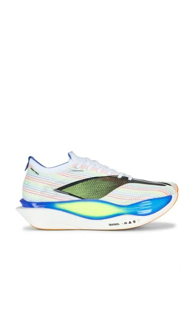 Li-ning Feidian 6 Elite In Animal Print