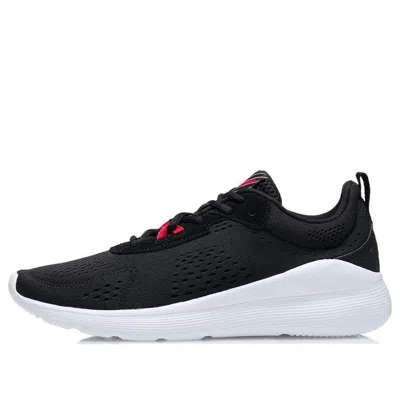 Li-ning Heather 'black White'
