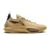 Li-ning Jb3 'big Yellow Boot' In Brown