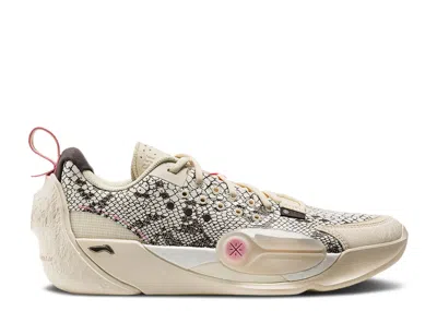 Li-ning Wade All City 13 'year Of The Snake' In White