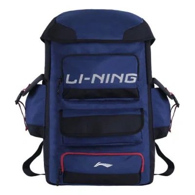 Li-ning Logo Basketball Backpack Large 'blue Black'