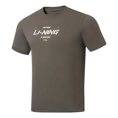Li-ning Logo Training T-shirt 'khaki Green' In Gray