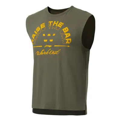 Li-ning Raise The Bar Sleeveless Training Top 'army Green'