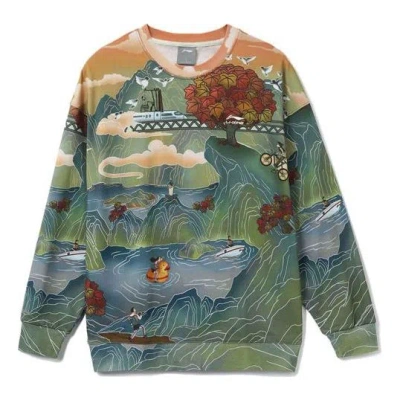 Li-ning Sports Stylish Series Gradient Full Print Pullover 'green Red Orange'