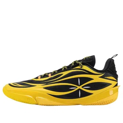 Li-ning Wade 808 5 Ultra V2 Basketball Sneakers In Yellow