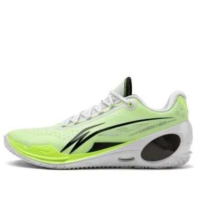 Li-ning Wade 808 Iii Ultra 'energy' In Green