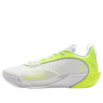 Li-ning Wade All City 13 Encore 'energy' In Multi