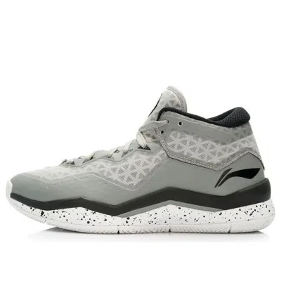 Li-ning Way Of Wade 3 Lite 'child Grey' In Multi