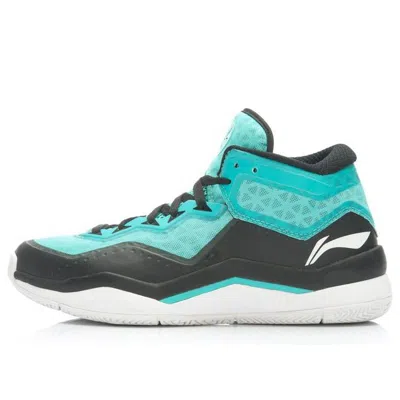 Li-ning Way Of Wade 3 Lite 'corn Mint' In Multi