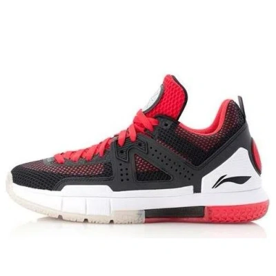 Li-ning Way Of Wade 5 'announcement' In Black