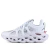 Li-ning (wmns)  Arc 'white Copper'