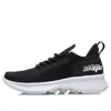 Li-ning (wmns)  Eazgo 'black White Sole'
