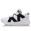 Li-ning (wmns)  Essence Lowkey Lace 2 In Multi