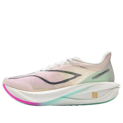 Li-ning (wmns)  Feidian 5 Challenger 'white Purple' In Multi