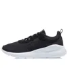 Li-ning (wmns)  Heather 'black White'